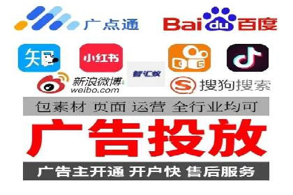 百度SEM优化案例：揭秘高转化率背后的秘密